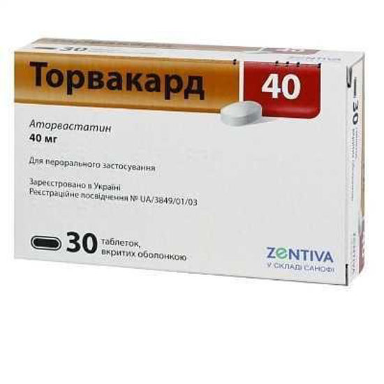 Торвакард Кристал таблетки 40 мг №30.